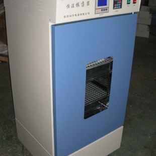 恒温摇床DNP 智能控温恒速振荡摇床 双层恒温振荡培养箱