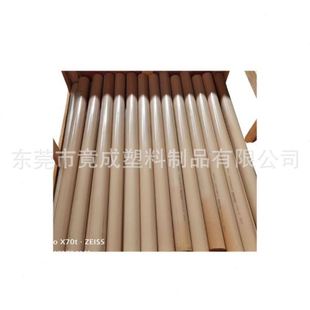 棒加工耐温黑色加纤本色PEEK板 货源pps板