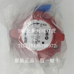 VHS30 VHS40 VHS50 SMC残压阀VHS20