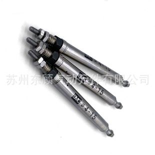 15SU4 SMC针型气缸CJ1B4 10SU4 5SU4 20SU4 CJ1B4