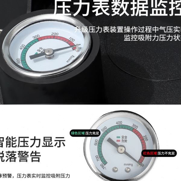 手动吸盘家用气泵真空吸提器8寸200MM工业级真空抽气工厂