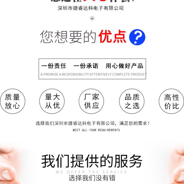 开关二极管 LL4148 1N4148 1206/LL-34玻璃封装 国产黑带 价格优