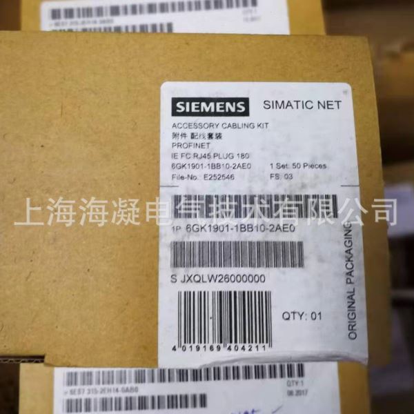 西门子 6ES7194-4CB10-0AA0西门子ET200模块6ES7 194-4CB10-0AA0