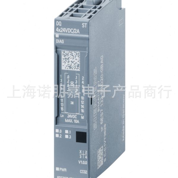 6AV2123-2JB03-0AX0西门子KTP900第一精致面板6AV21232JB030AX0