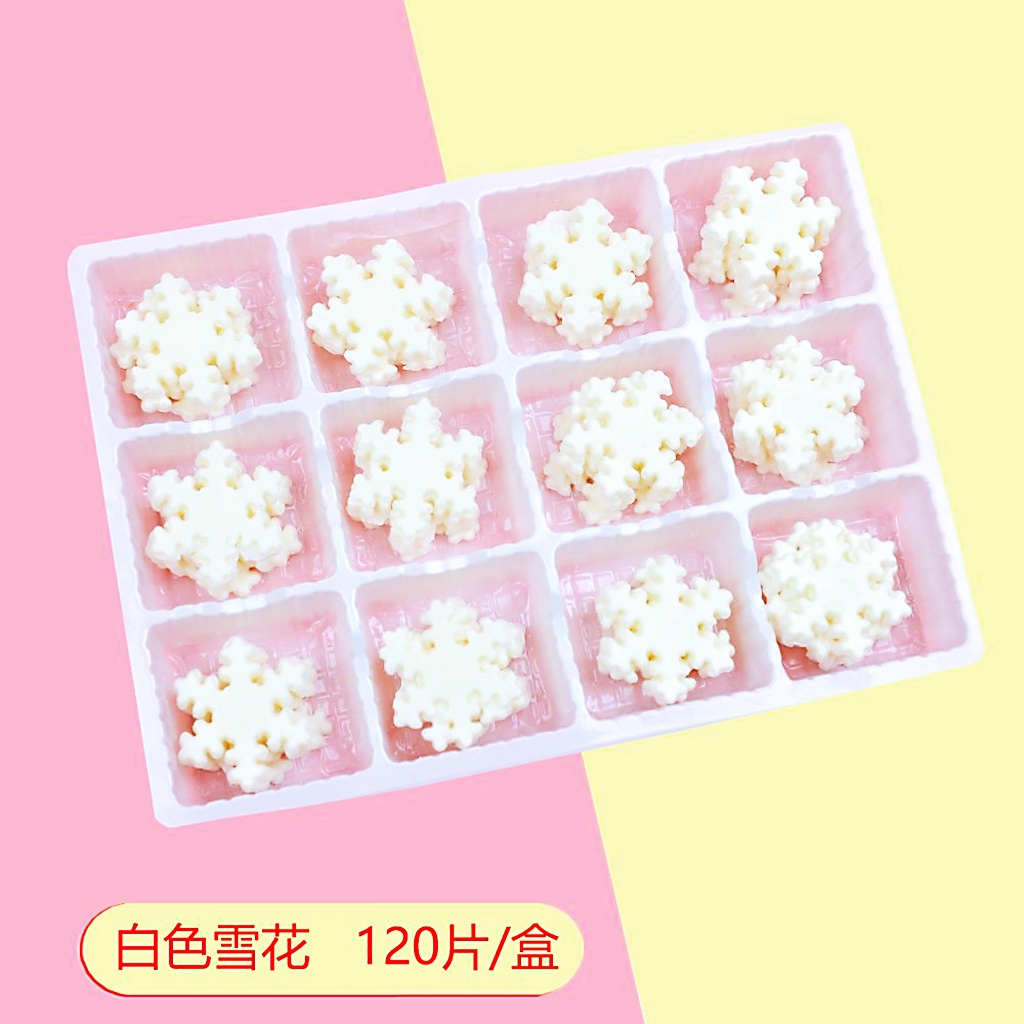 圣诞节白色雪花巧克力翻糖蛋糕插片可食用烘焙甜品西点圣诞树配件