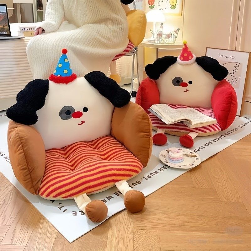 卡通坐垫靠背一体加厚椅子垫办公室靠垫学生宿舍久坐护腰座椅垫子