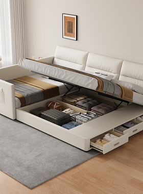 亲子床一家四口三口二胎家庭床主卧大床子母拼接床3米超大加宽床