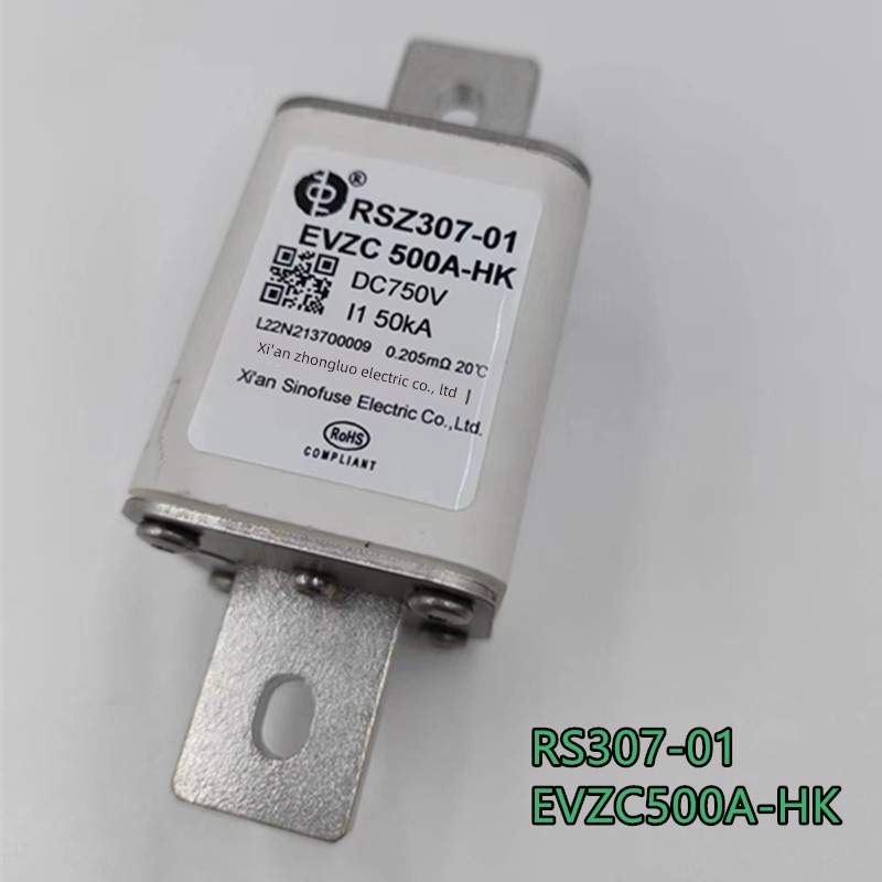 保险Rsz307-01Evzc500A-Hk630A400A中保险丝Dc750V新能源保险丝