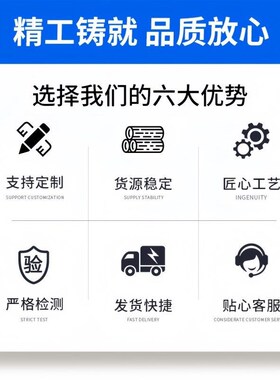 替怡合达XAH01-L200/250/300/150/400/45L0/550/600不锈钢管形拉