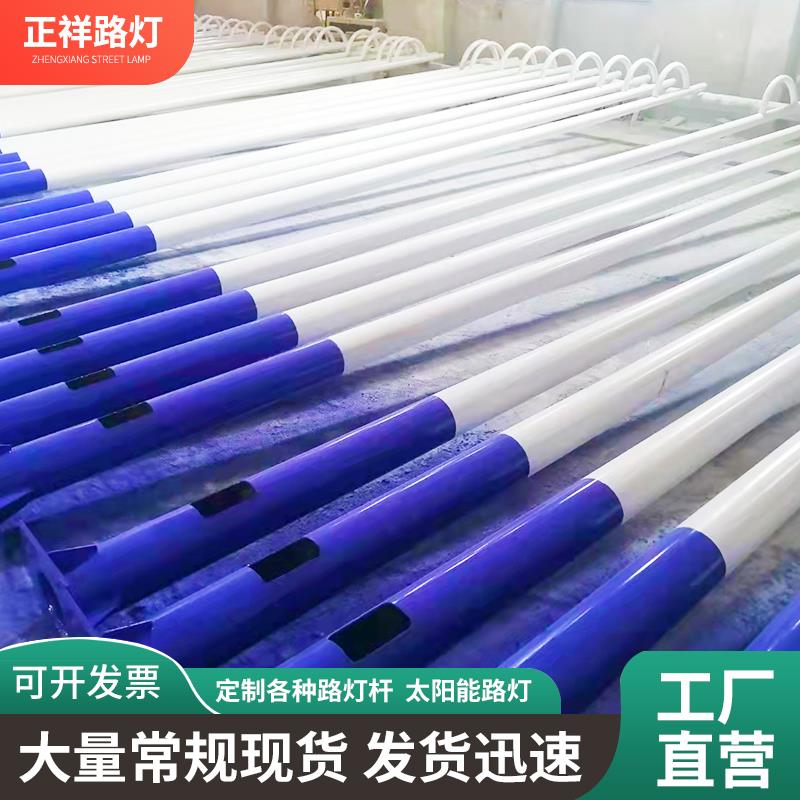 新农村太阳能路灯杆6米全套高亮大功率路灯光伏户外led灯高杆灯