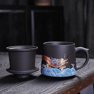 紫砂杯大容量办公茶杯烤花带过滤内胆家用泡茶杯水杯带盖杯子定制