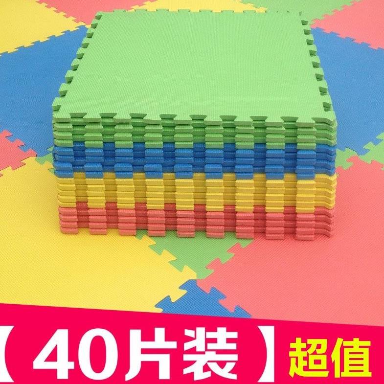 男孩踏踏米地垫小孩儿方便木地板塌塌少女儿童爬行垫子拼接在地上