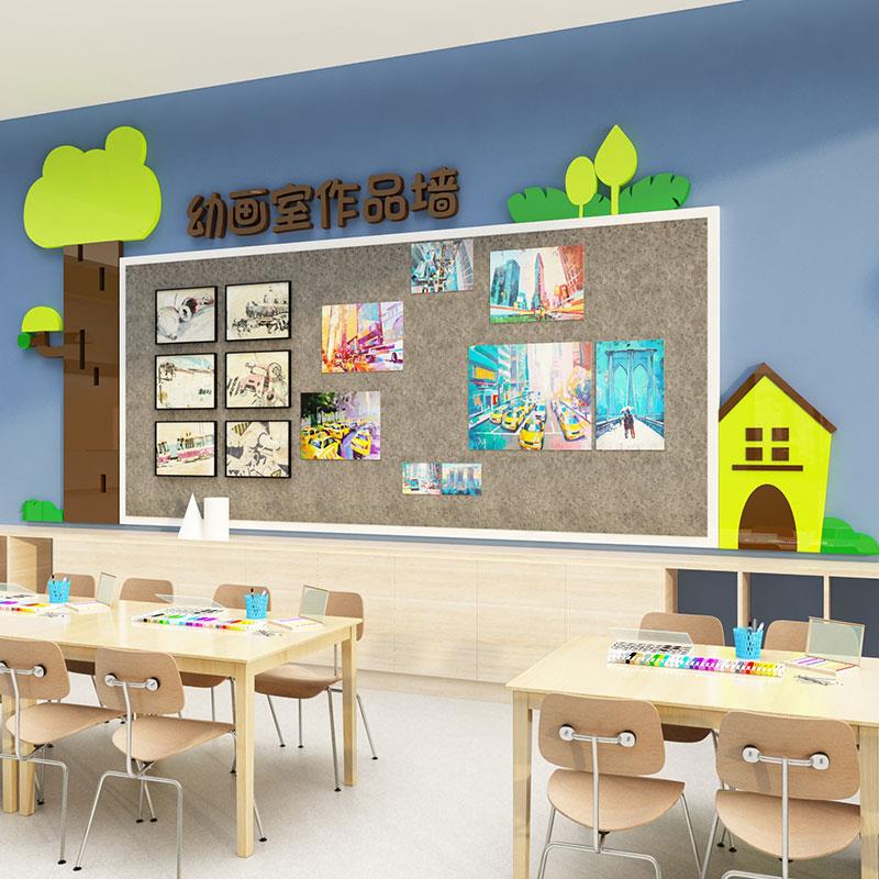 毛毡墙贴画室布置美术教室环境创材料主题作品展示栏幼儿园面装饰