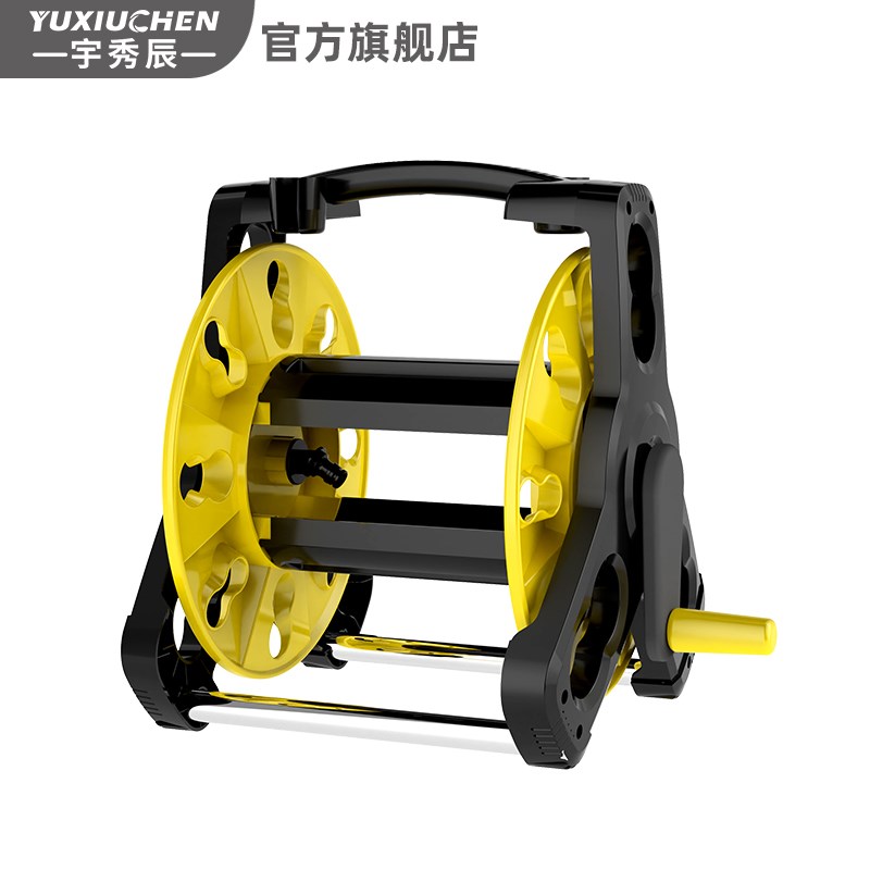 宇秀辰水管收纳车家用卷管器浇花水E管自动收管软管架收水管子神