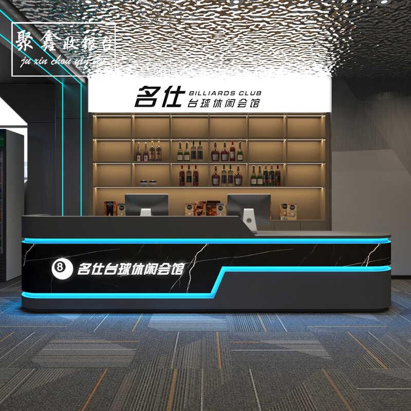 复古工业风台球俱乐部吧台咖啡厅健身房收银台酒吧前台接待台定制