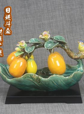 新品石湾公仔陶瓷枇杷摆件招财旺宅中式古典客厅玄关书房装饰送礼