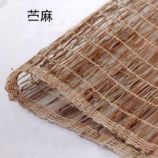 饰卷帘窗帘 苎麻挂帘草帘玄关隔断定制免打孔帘阳台遮阳帘茶室装