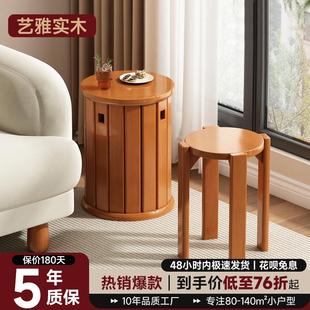 凳子全实木可叠放家用木板凳客厅高凳创意矮凳方凳餐桌坐凳化妆凳