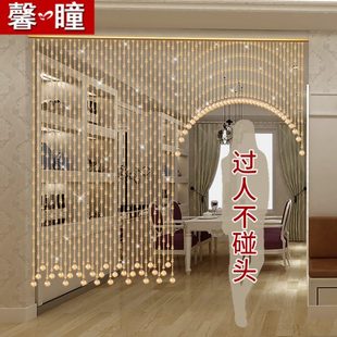 饰水晶挂帘子 珠帘门帘隔断帘家用客厅过道玄关厕所葫芦遮挡卧室装