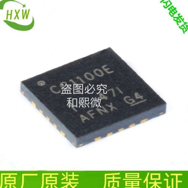 EP4CE15F17A7N 封装BGA 可编程逻辑器件 报价为准