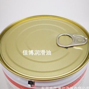 供应德国OKS250温白油1400度斜顶油润滑膏模具顶针防卡润滑膏
