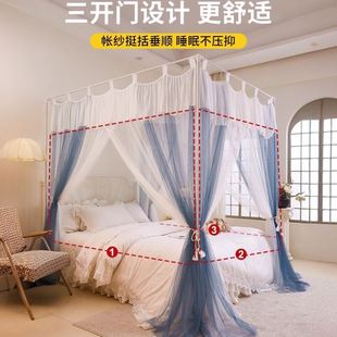 落地蚊帐家用卧室宫廷三开门级加厚床帘幔纱公主风纹帐 2025新款