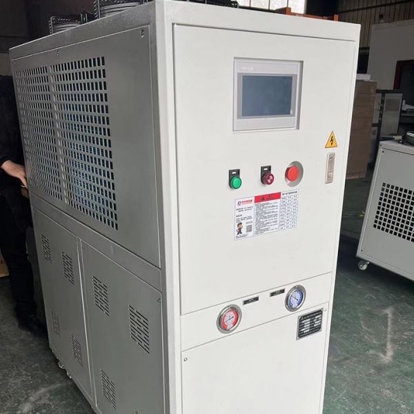 恒温精度变频冷水机冷热智能循环冰水机小型风冷式水冷机组2hp