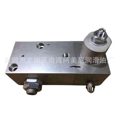 进气阀模块23531627 VVF18ENO 23570344英格索兰空压机配件VVF12