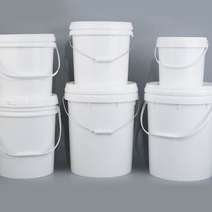 白色带盖密封油漆涂料桶20升加厚PP塑料大圆桶塑胶机油防冻液桶
