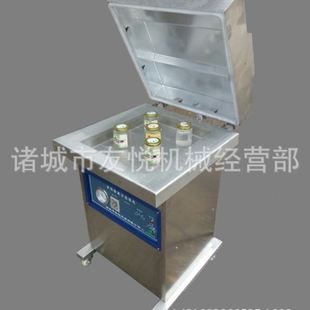 玻璃全自动锁盖封机头自动旋盖真空封口机 新品