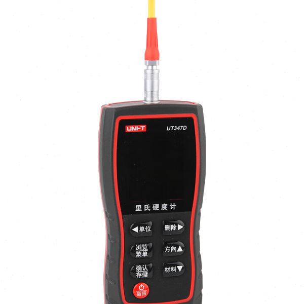 优利德UT347D UT347E里氏硬度计 便携式金属硬度强度测试仪器