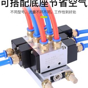 kt气动4A230C 15气控 08三位五通中泄330E 10中封气缸配件4V430C