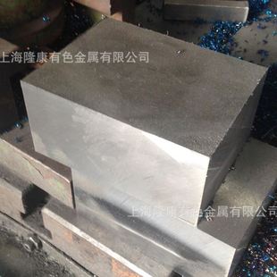 350mm 供应FT2316塑胶模具钢 厚91 FT2316模具钢板 规格齐全 圆棒