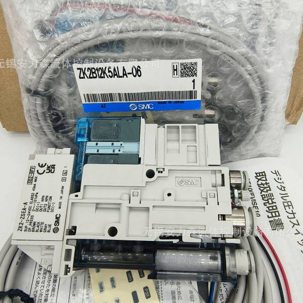 SMC真空发生器ZK2G07K5CLA-06/08 ZK2G10K5CLA-06/08-B-W-J-P-D