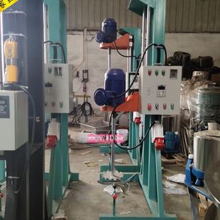 桥头200L油墨搅拌机 速液体分散机 化工涂料 油漆调和机