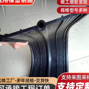 中埋式 变形缝钢边止水带 注浆丁基腻子止水带 止水钢板橡胶止水带