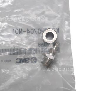 SMC原装 管接头SUS316直通接头实物拍摄现货 KFG2H0704 N01嵌入式