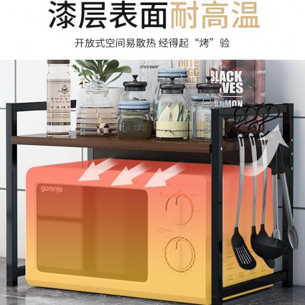厨房置物架台面储物架双层烤箱微波炉架子桌面收纳架用品家用大全
