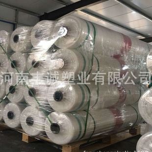 出售捆草網全新料HDPE捆草網打捆機使用牧草網秸稈稻草打包網