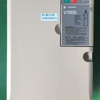 全新安川变频器V1000系列CIMR-VB4A0011/0018/0023/0031/0038FBA