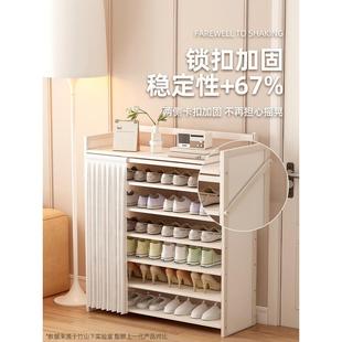 鞋 柜简易多层室内出租房用防尘收纳省空间 架家用门口免安装 折叠鞋
