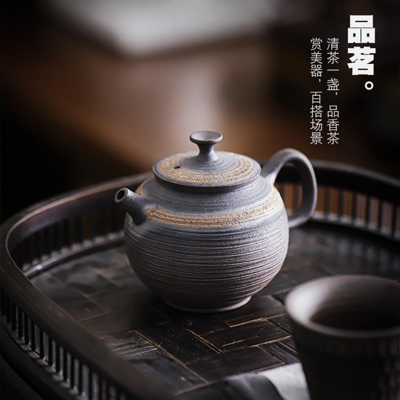 复古鎏金茶壶铁釉泡茶壶中式陶瓷茶具家居壶球孔过滤小号泡茶器