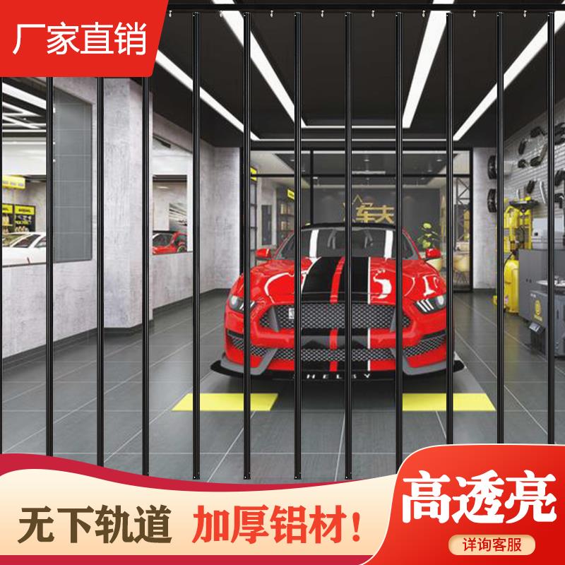 定制铝合金水晶推拉折叠门商场商铺门汽车洗车隔断门弧形无下轨门