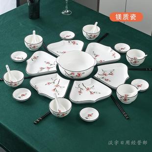 家用盘子饭碗汤碗菜盘餐具餐盘碗筷日用瓷碗 高档 陶瓷拼盘套装