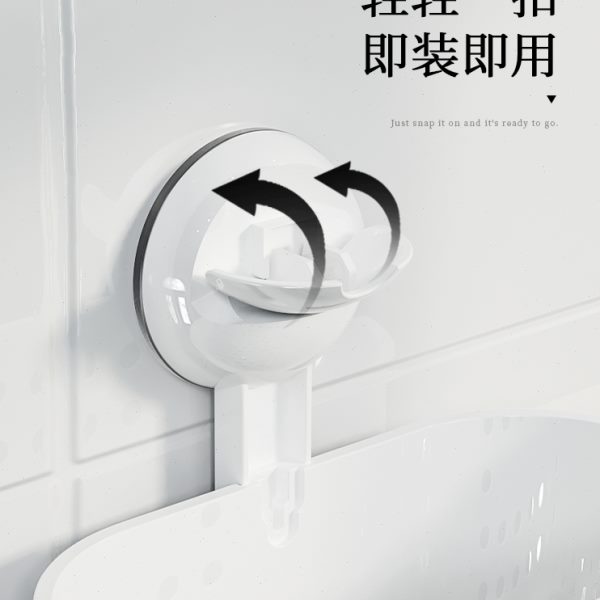 几所废弃洗脸巾收纳盒吸盘壁挂卫生间厕所洁面巾二次收纳筐置物架