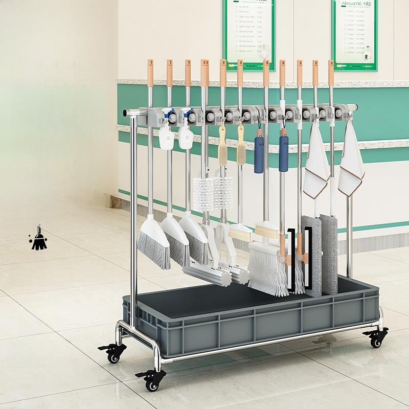 移动拖把架-站立式商用拖把架拖把架医院专用卫生清洁工具推车存