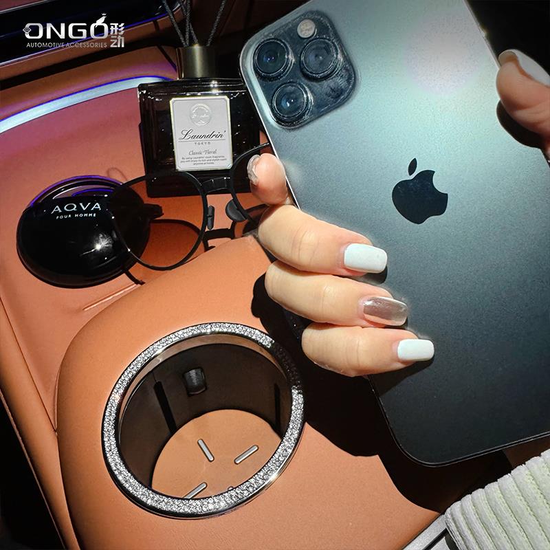 ONGO形动适用长安深蓝S7水杯钻圈23款SL03内饰水晶钻装饰车贴镶钻