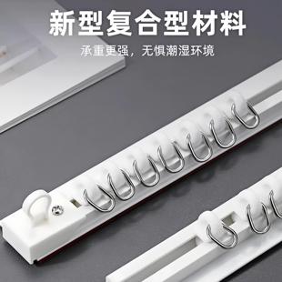 单轨自粘贴免打孔滑道滑轨门帘轨 加宽窗帘轨道内开窗飘窗直轨顶装