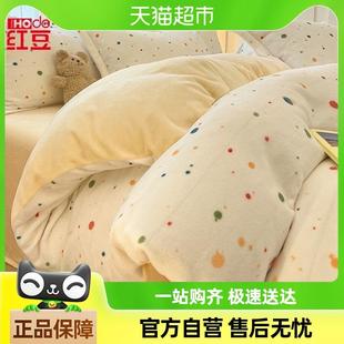 加绒被单单人被罩150x200毛绒四件套 红豆牛奶珊瑚绒被套单件冬季