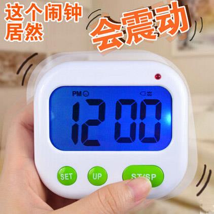 带背光夜光灯定时振动小闹钟震动闹铃声音乐时钟电子倒计时器数显